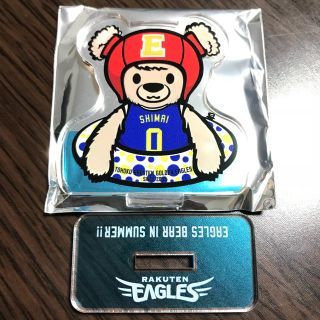 トウホクラクテンゴールデンイーグルス(東北楽天ゴールデンイーグルス)の【楽天イーグルス】アクリルスタンド #0島井寛仁(記念品/関連グッズ)