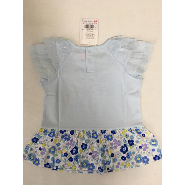 mikihouse(ミキハウス)の新品 ミキハウス 半袖Tシャツ 80 キッズ/ベビー/マタニティのベビー服(~85cm)(Ｔシャツ)の商品写真