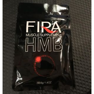 FIRA ファイラマッスルサプリ(ダイエット食品)