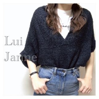 ザラ(ZARA)のLui Janne Ｖネックニット (ニット/セーター)