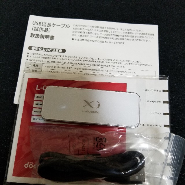 NTTdocomo(エヌティティドコモ)のdocomo L-03D Xi USBデータ通信端末 スマホ/家電/カメラのPC/タブレット(PC周辺機器)の商品写真