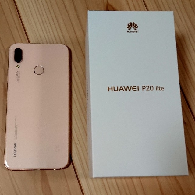 ANDROID(アンドロイド)のクーポンで2000円引●SIMフリー
HUAWEI P20 lite ピンク スマホ/家電/カメラのスマートフォン/携帯電話(スマートフォン本体)の商品写真