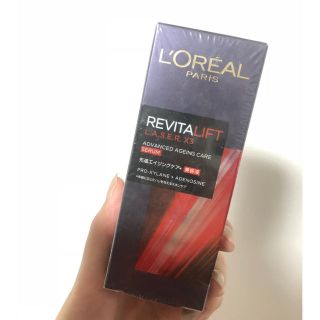 ロレアルパリ(L'Oreal Paris)の【L'OREAL】リバイタリフト 美容液(美容液)