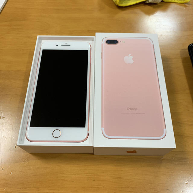 iphone7plus 白ロム本体