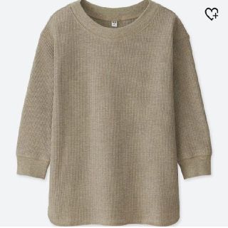 ユニクロ(UNIQLO)のニャン吉様専用ユニクロ◇ワッフルクルーネックt(Tシャツ(長袖/七分))