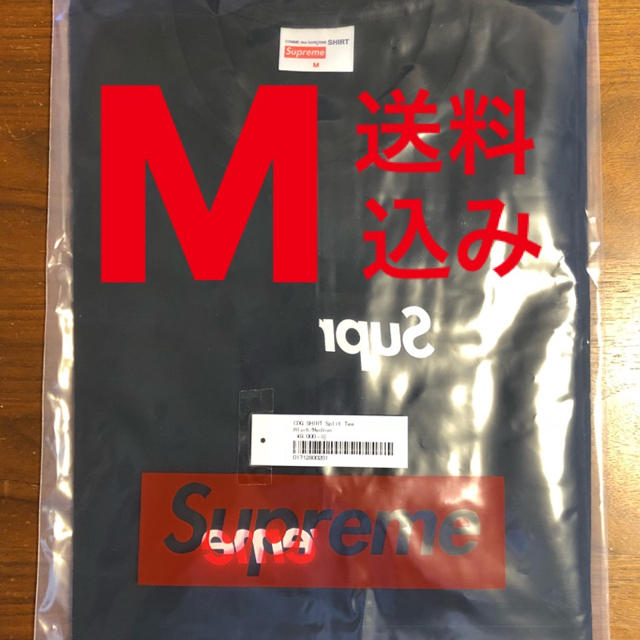 supreme 18aw cdg box logo TEEトップス