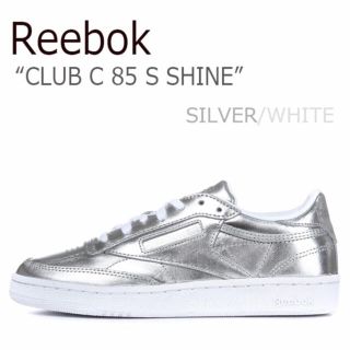 リーボック(Reebok)のリーボック☆スニーカー CLUB C 85 シルバー(スニーカー)