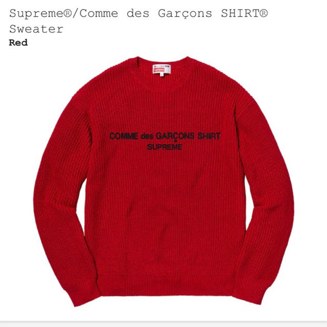 supreme × COMME des GARCONS ニット セーター