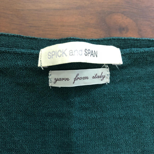 Spick & Span(スピックアンドスパン)のSpick and span ニットカーディガン レディースのトップス(カーディガン)の商品写真