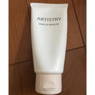 アムウェイ(Amway)のARTISTRY メークアップリムーバー(クレンジング/メイク落とし)