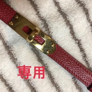 エルメス(Hermes)の革ベルト  ケリー用(腕時計)