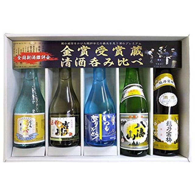 人気新潟 金賞受賞酒蔵 飲み比べセット３００ｍｌ×５本【3セット】