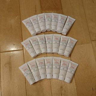 アベンヌ(Avene)のアベンヌトリクセラNT フルイドクリーム(ボディクリーム)