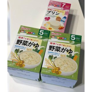 ワコウドウ(和光堂)の専用！！和光堂☆離乳食ベビーフード野菜がゆ17袋&プリン3袋(その他)