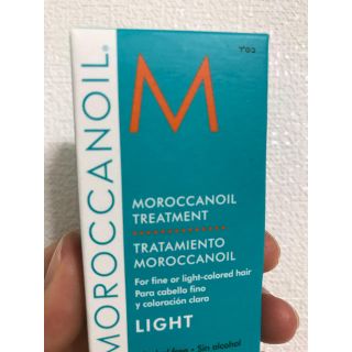 モロッカンオイル(Moroccan oil)のMoroccan oil right 25mll(オイル/美容液)