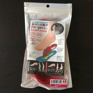 リゲッタ(Re:getA)のリゲッタ ルーペインソール(ハイヒール/パンプス)