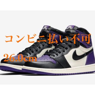 ナイキ(NIKE)のNIKE AIR JORDAN 1  OG purple(スニーカー)