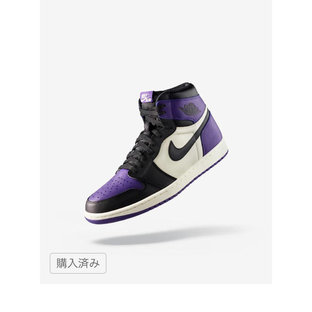 エア ジョーダン1 HIGH OG  Aj1 COURTPURPLE 26.5