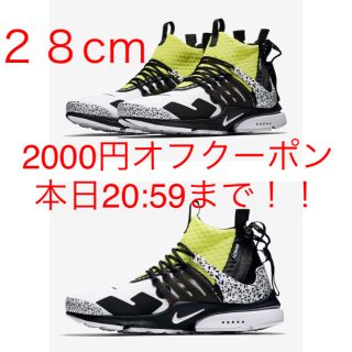 ナイキ(NIKE)のACRONYM × NIKE AIR PRESTO アクロニウム (スニーカー)