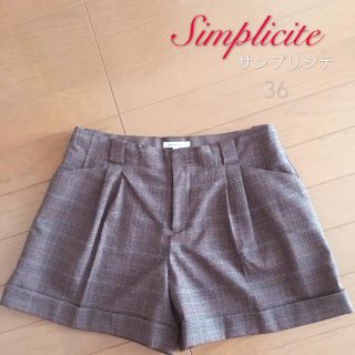 イエナ(IENA)のSimpliciteサンプリシテ＊ブラウン グレンチェック ショートパンツ36(ショートパンツ)