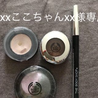 ザボディショップ(THE BODY SHOP)のTHE BODY SHOP (アイシャドウ)