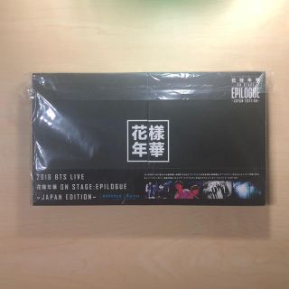 ボウダンショウネンダン(防弾少年団(BTS))のBTS 防弾少年団 ライブDVD Blu-ray ブルーレイ 花様年華(ミュージック)