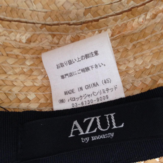 AZUL by moussy(アズールバイマウジー)の☆AZULアズール☆麦わら帽子☆ レディースの帽子(キャスケット)の商品写真