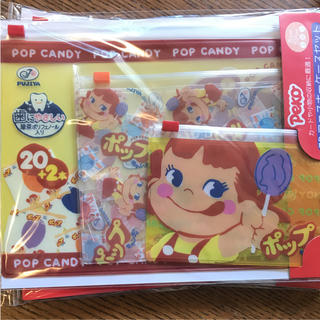 ペコちゃん 3p ファスナーケース セット ポップキャンディ(キャラクターグッズ)