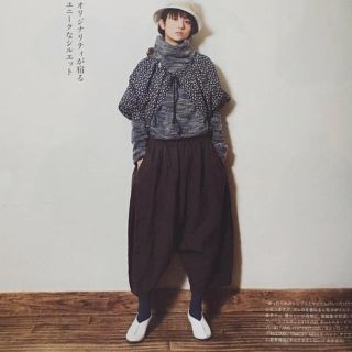 ネストローブ(nest Robe)のネストローブ  サルエルパンツ(サルエルパンツ)