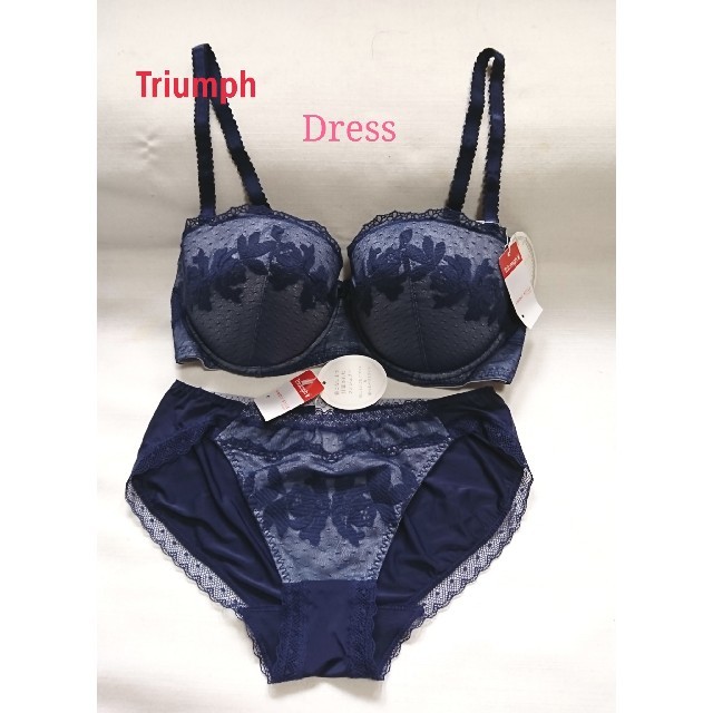 Triumph(トリンプ)のトリンプAMO'S STYLE【Dress】ブラショー E75/M定価6696円 レディースの下着/アンダーウェア(ブラ&ショーツセット)の商品写真