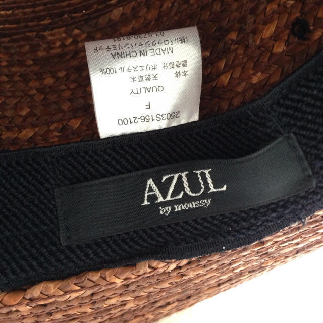 AZUL by moussy(アズールバイマウジー)の☆AZULアズール☆麦わら帽子☆ レディースの帽子(ハット)の商品写真