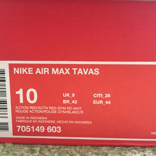 NIKE(ナイキ)の[値下げ交渉不可] NIKE AIR MAX TAVAS  メンズの靴/シューズ(スニーカー)の商品写真