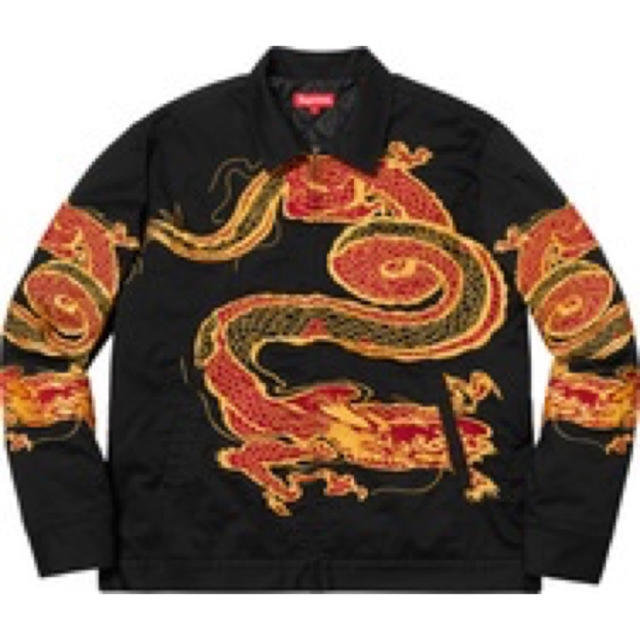 Supreme -  Supreme Dragon Work Jacket