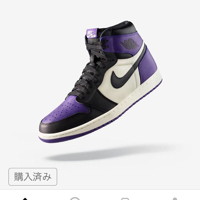 NIKE(ナイキ)のNIKE AIR Jordan 1 court purple SNKRS購入品 メンズの靴/シューズ(スニーカー)の商品写真