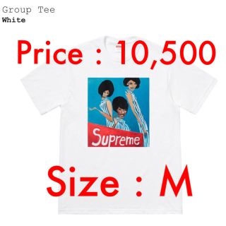 シュプリーム(Supreme)のSupreme group tee M(Tシャツ/カットソー(半袖/袖なし))