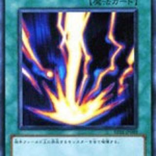 遊戯王(シングルカード)