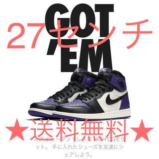 ナイキ(NIKE)の【★送料込み★】NIKE AIR JORDAN 1 RETRO HIGH OG(スニーカー)