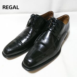 リーガル(REGAL)のREGAL リーガル スクエアトウUチップ シューズ黒 25.0 極美品(ドレス/ビジネス)