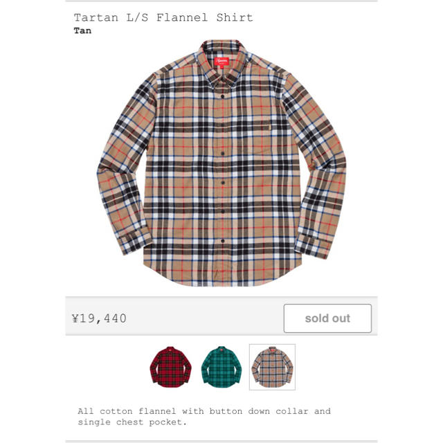 Supreme Tartan L/S Flannel Shirt