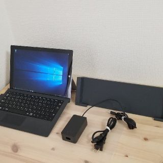 マイクロソフト(Microsoft)のSurface Pro3 (i5/4G/128G/Win10/カバー、ドック付)(タブレット)