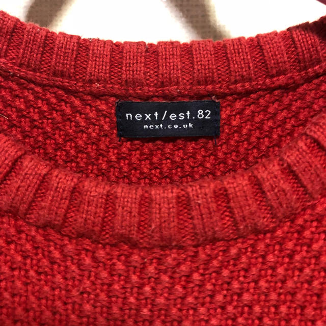 NEXT(ネクスト)のNEXT男女兼用可愛いキッズニット キッズ/ベビー/マタニティのキッズ服男の子用(90cm~)(ニット)の商品写真