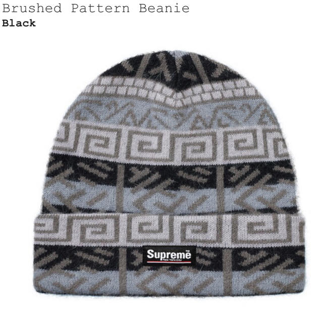 Supreme(シュプリーム)のSupreme  Brushed Pattern Beanie メンズの帽子(ニット帽/ビーニー)の商品写真