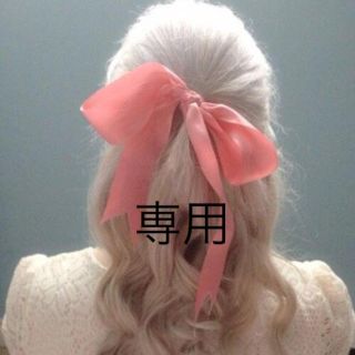 チュー(CHU XXX)のまにー様(ミニワンピース)