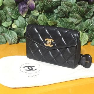 シャネル(CHANEL)の即購入OK! CHANEL マトラッセ ウエストポーチ ヴィンテージ バッグ(ボディバッグ/ウエストポーチ)