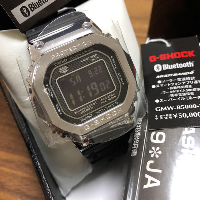 最旬ダウン G-SHOCK - 即決 CASIO 35周年 記念 GMW-B5000-1JF 新品 完