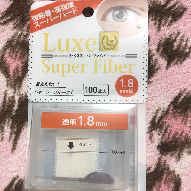 ぴるぴる様専用出品‼️‼️6個分のサムネイル