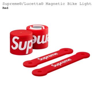 シュプリーム(Supreme)のSupreme®/Lucetta® Magnetic Bike Lights(その他)