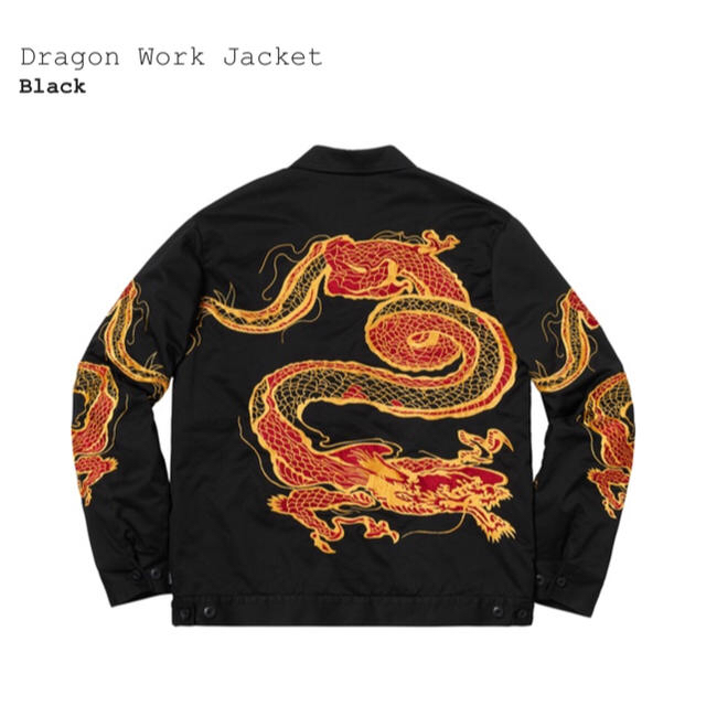 Sサイズ Supreme Dragon Work Jacket Black