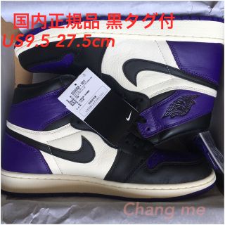 ナイキ(NIKE)のUS9.5 27.5 9/22発売 NIKE 18AW AIR JORDAN 1(スニーカー)