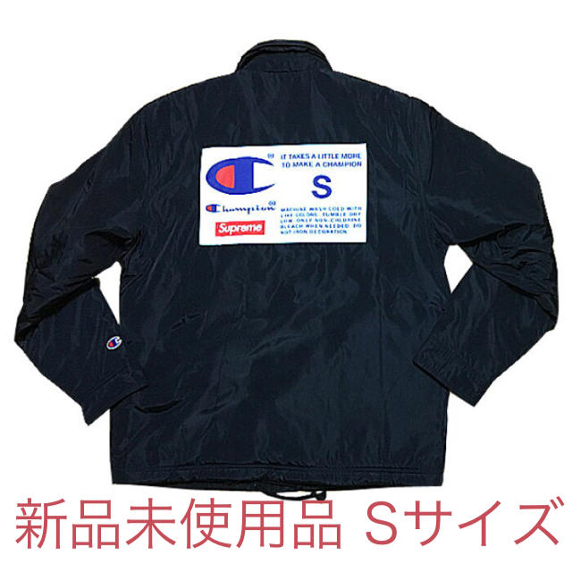 supreme champion コーチジャケット Sナイロンジャケット